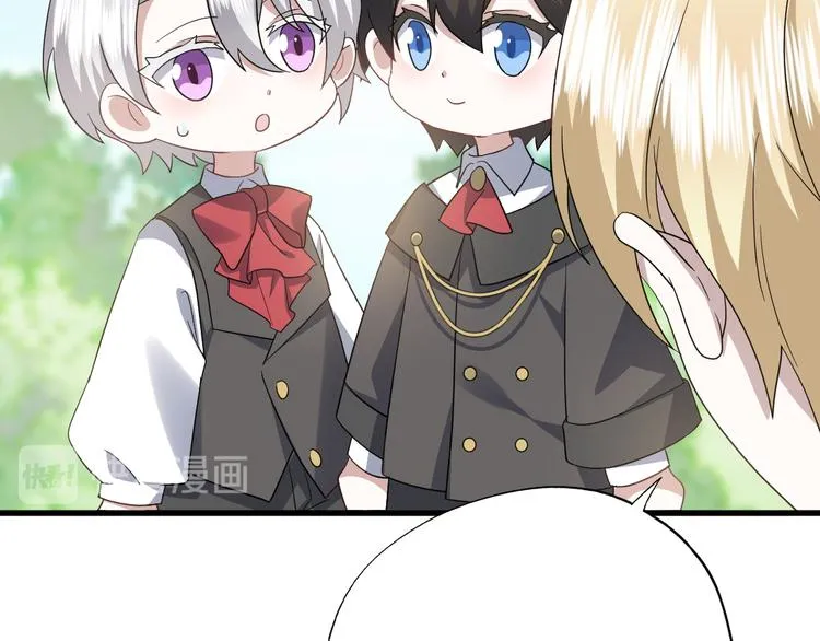 031 又起争执 第36页