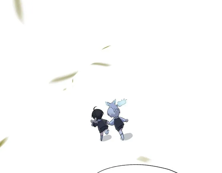 031 又起争执 第44页