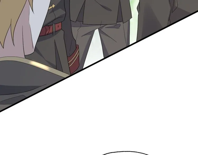 031 又起争执 第49页
