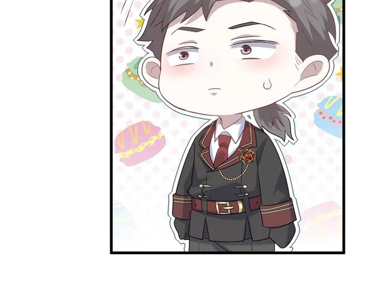 031 又起争执 第57页