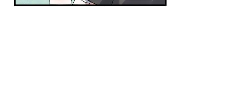 031 又起争执 第70页