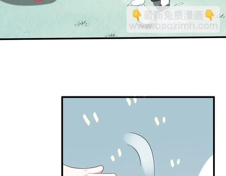 031 又起争执 第86页
