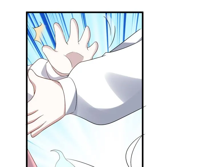 031 又起争执 第88页