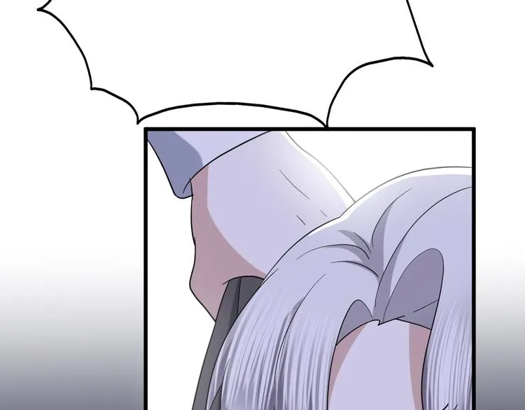 032 慕赤枭的计谋 第48页