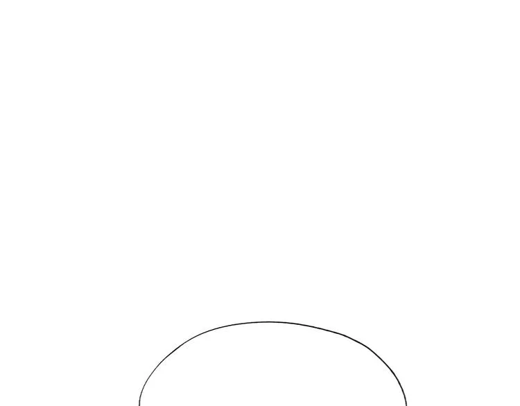 032 慕赤枭的计谋 第71页
