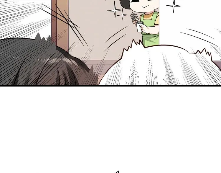 032 慕赤枭的计谋 第134页
