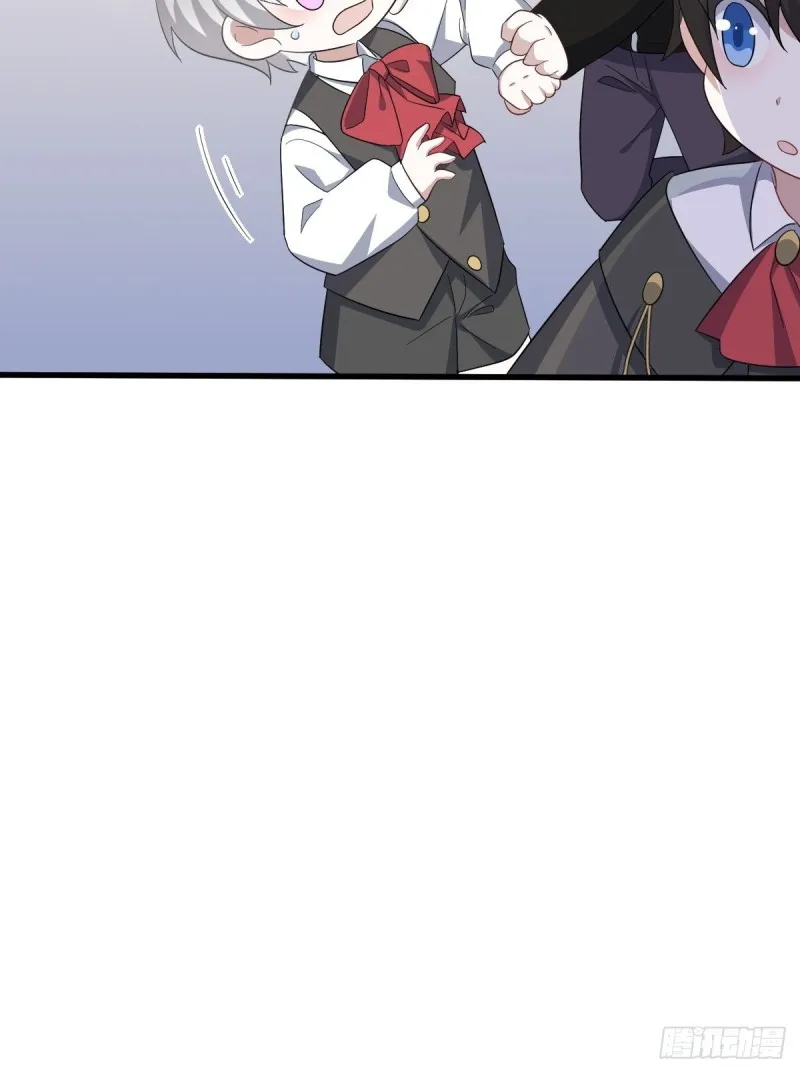 033 互殴 第30页