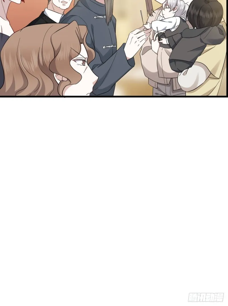 035 天才灵能者 第28页