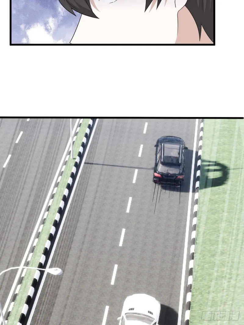 037 云深被围剿 第24页