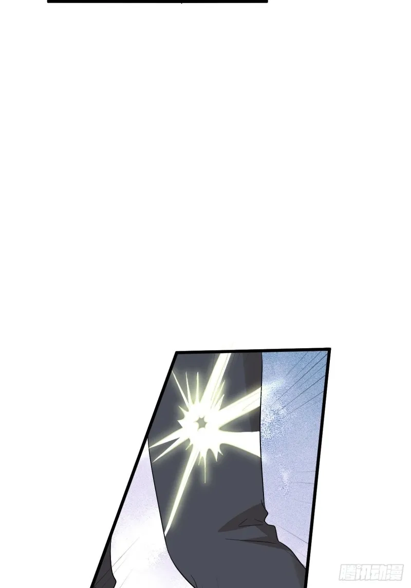039 林恩变异？ 第20页