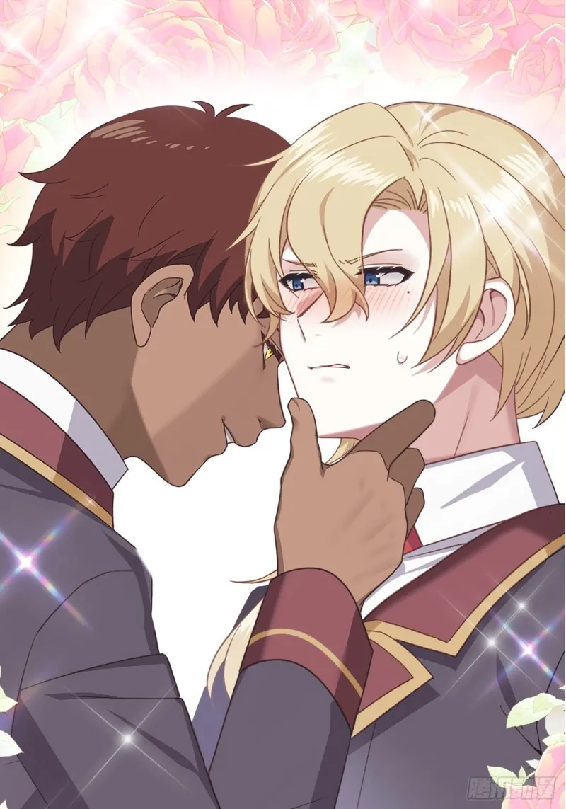 041 云深起杀心 第1页