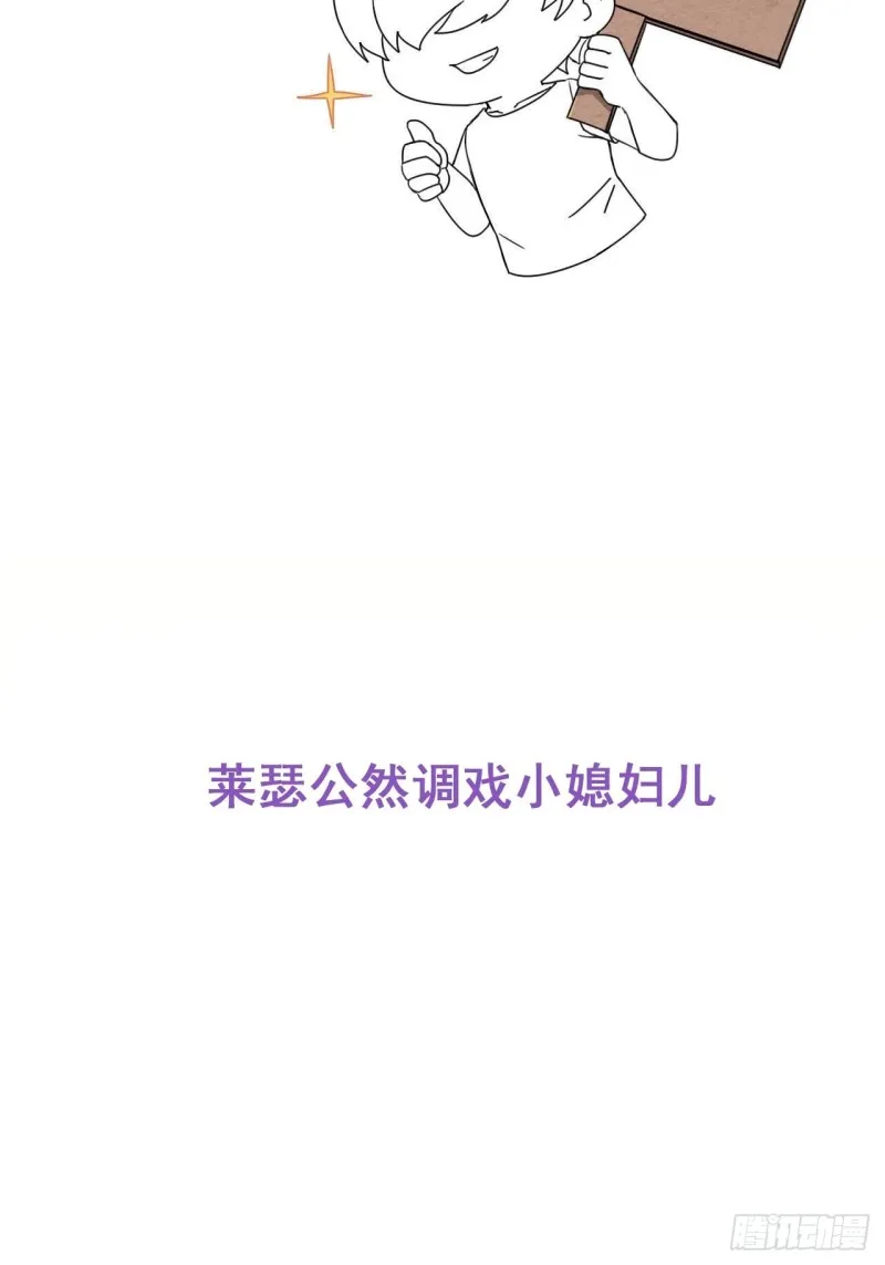 042 深情告白 第55页