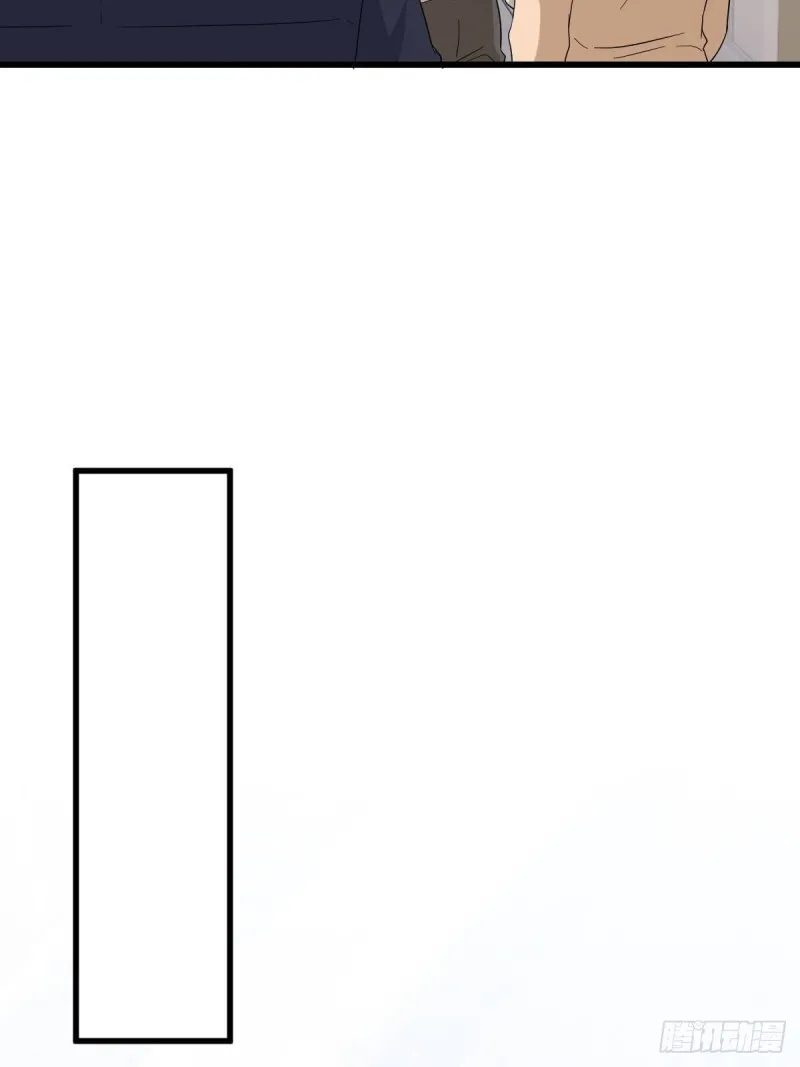 044 敞开心扉 第11页