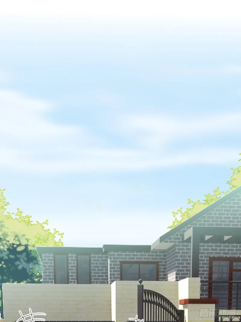 045 夫夫谈生意 第43页