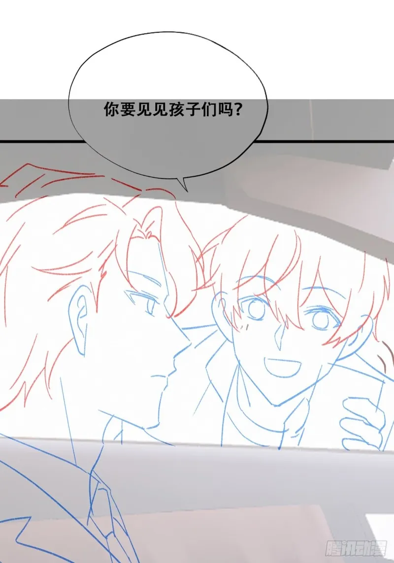 046 搬进雾海森林 第59页