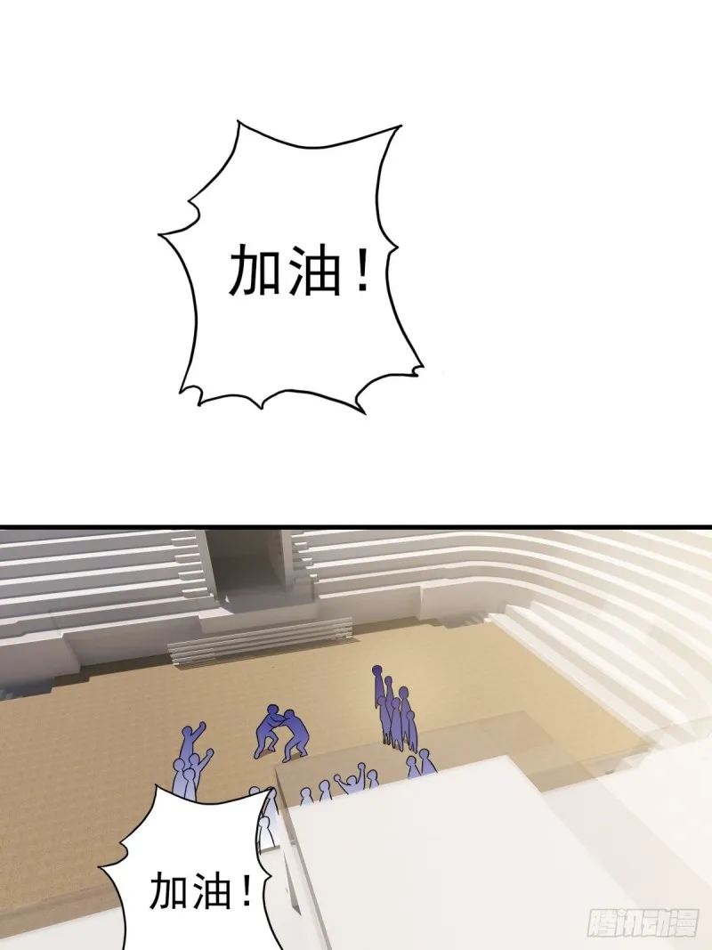 048 老攻耍小脾气 第4页