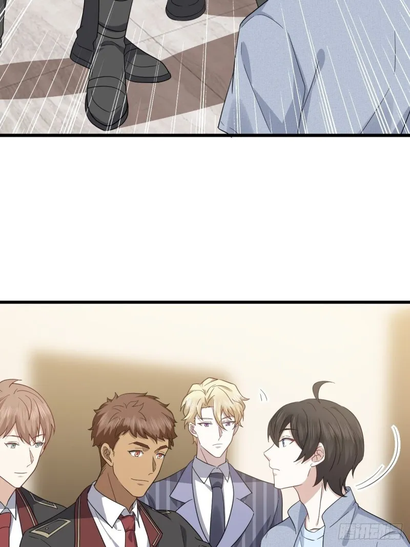 049 欧文觉醒 第18页