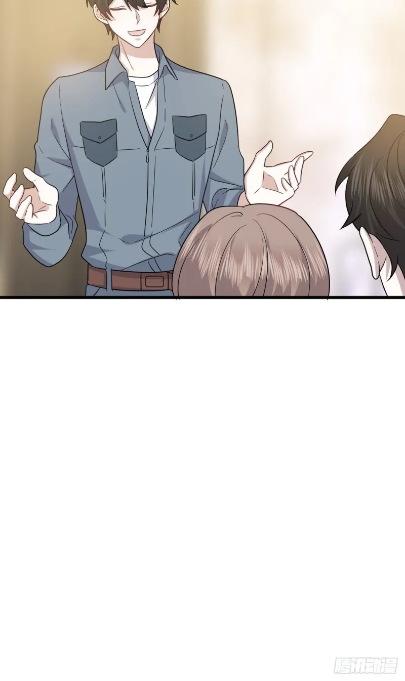 053 去见情敌 第9页
