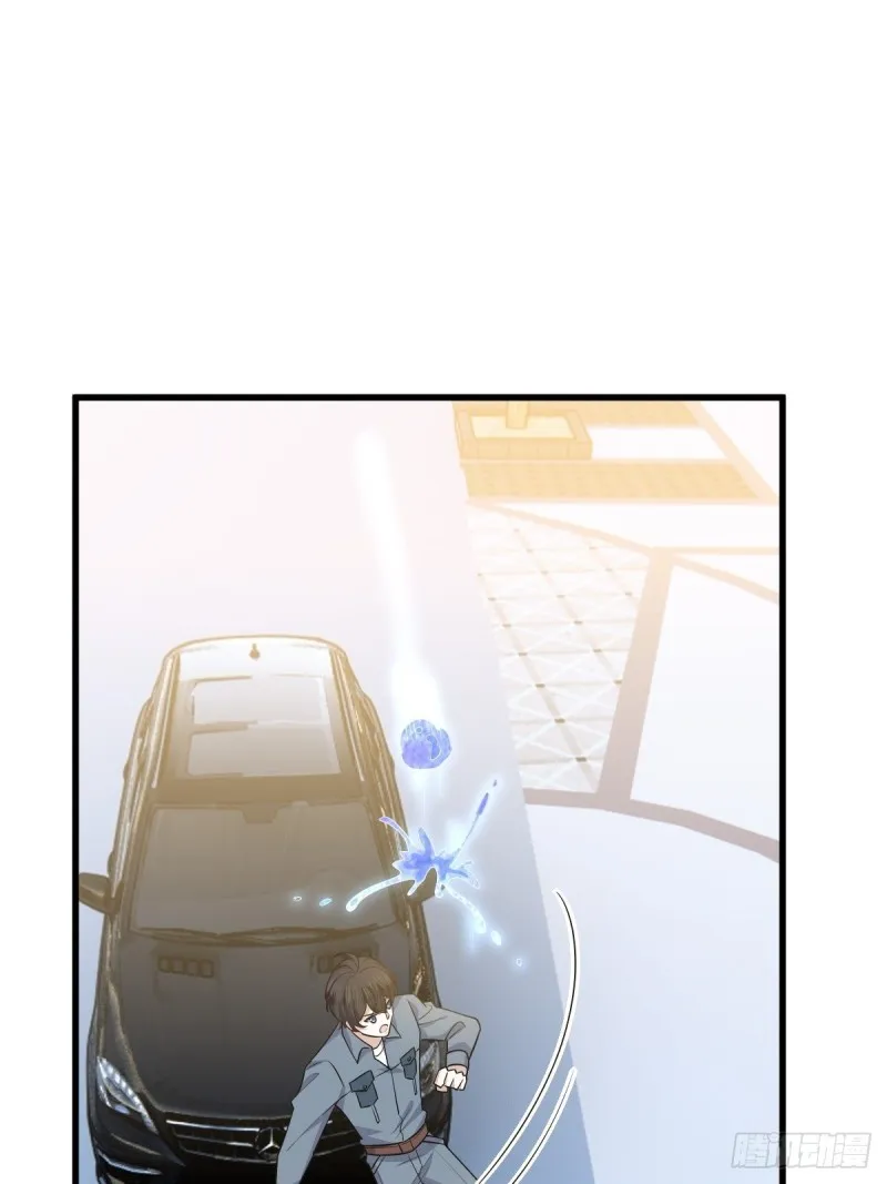 054 又被偷袭 第27页