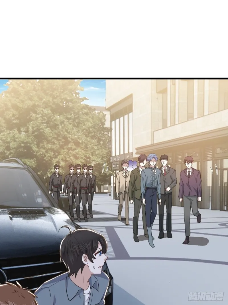 054 又被偷袭 第30页