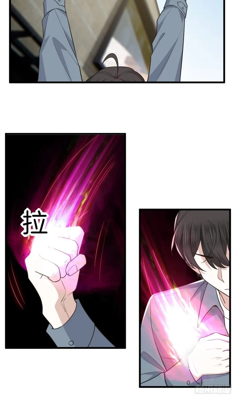 054 又被偷袭 第35页