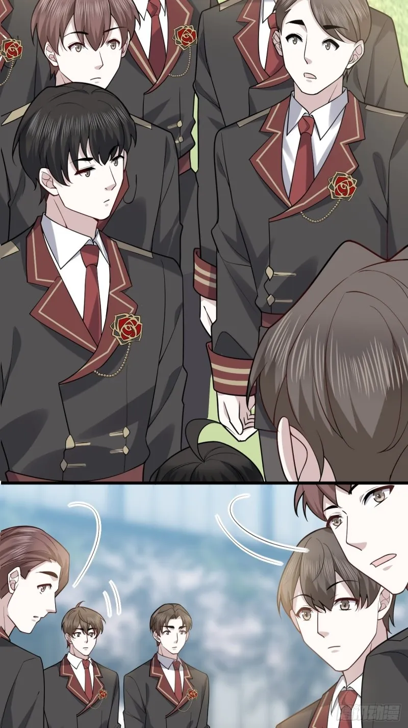 056 迦兰被抢走 第11页