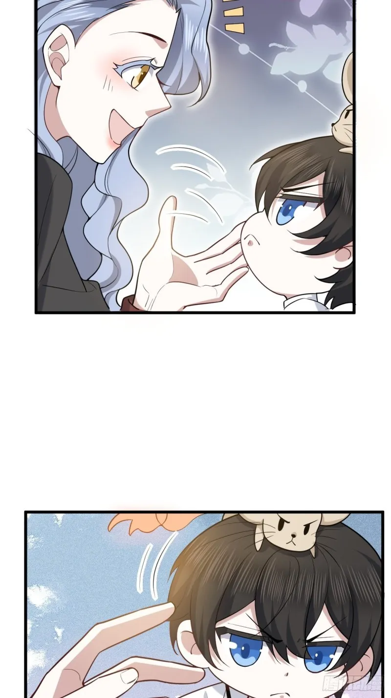 056 迦兰被抢走 第19页