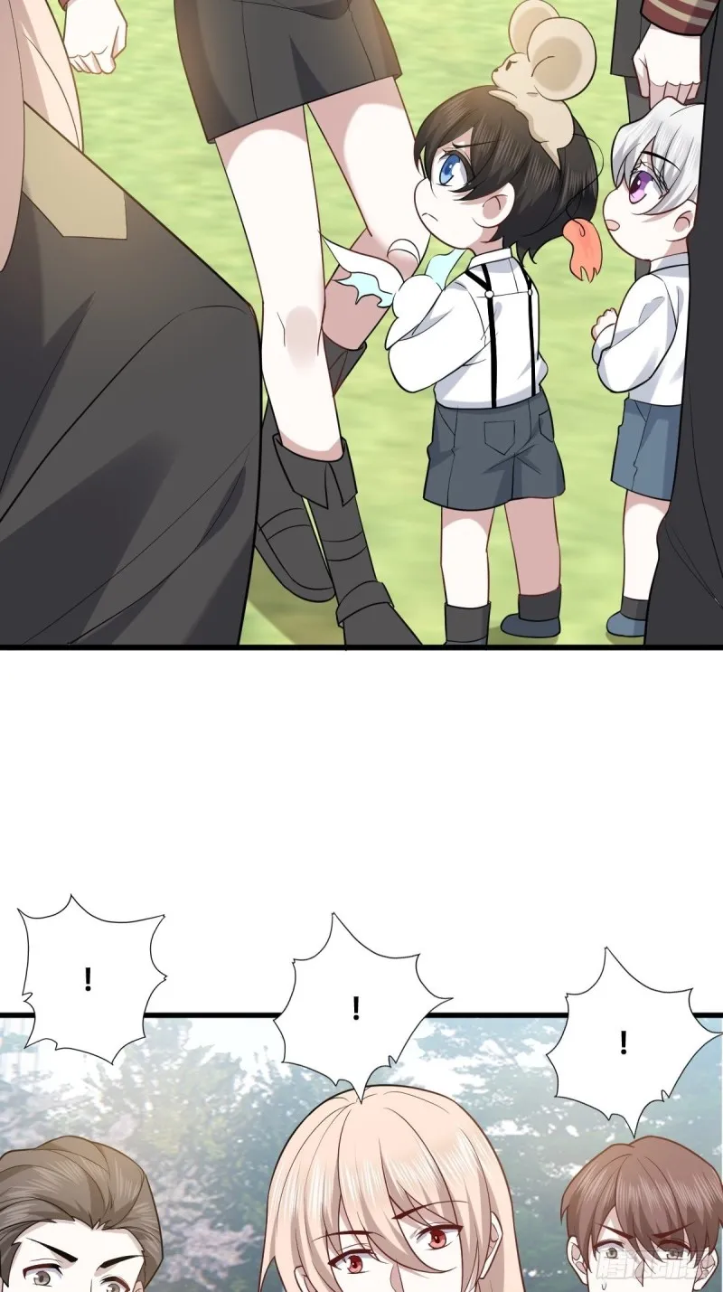 056 迦兰被抢走 第24页