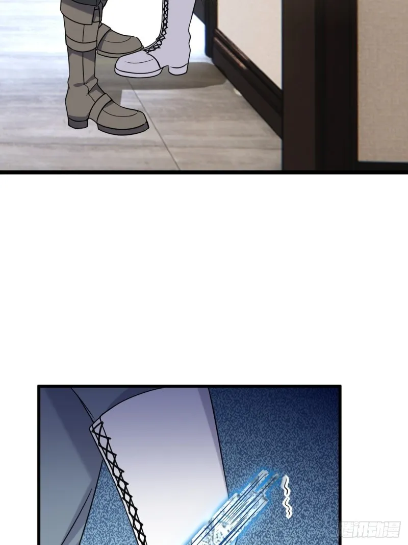 059 强吻 第47页