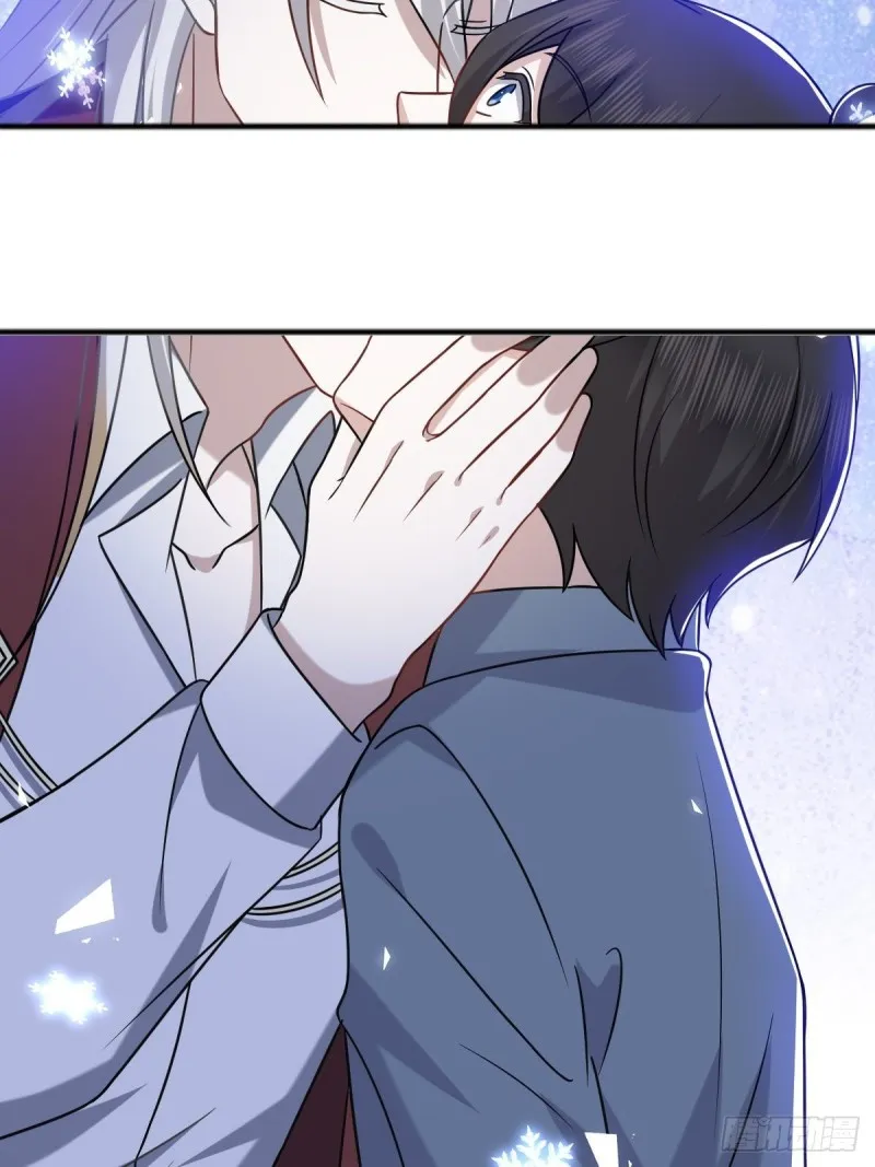 059 强吻 第59页