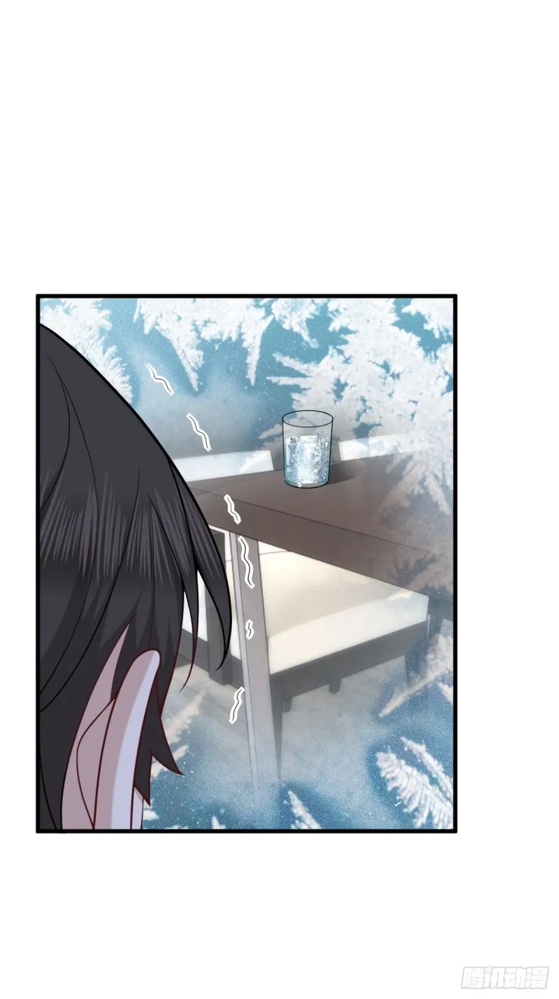 060 兄弟争吵 第10页