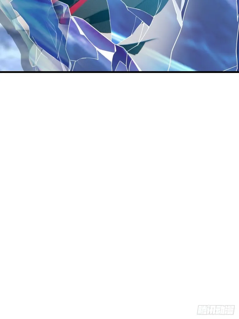 060 兄弟争吵 第27页