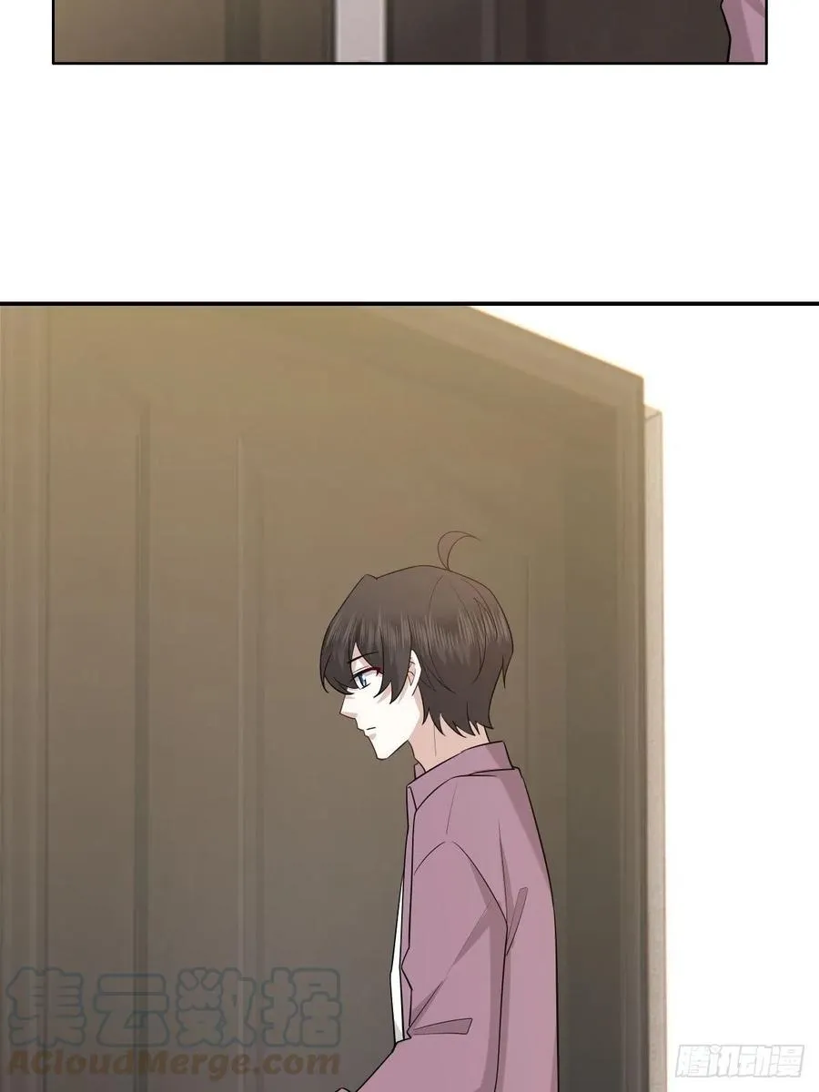 062 薇雅哭闹 第16页