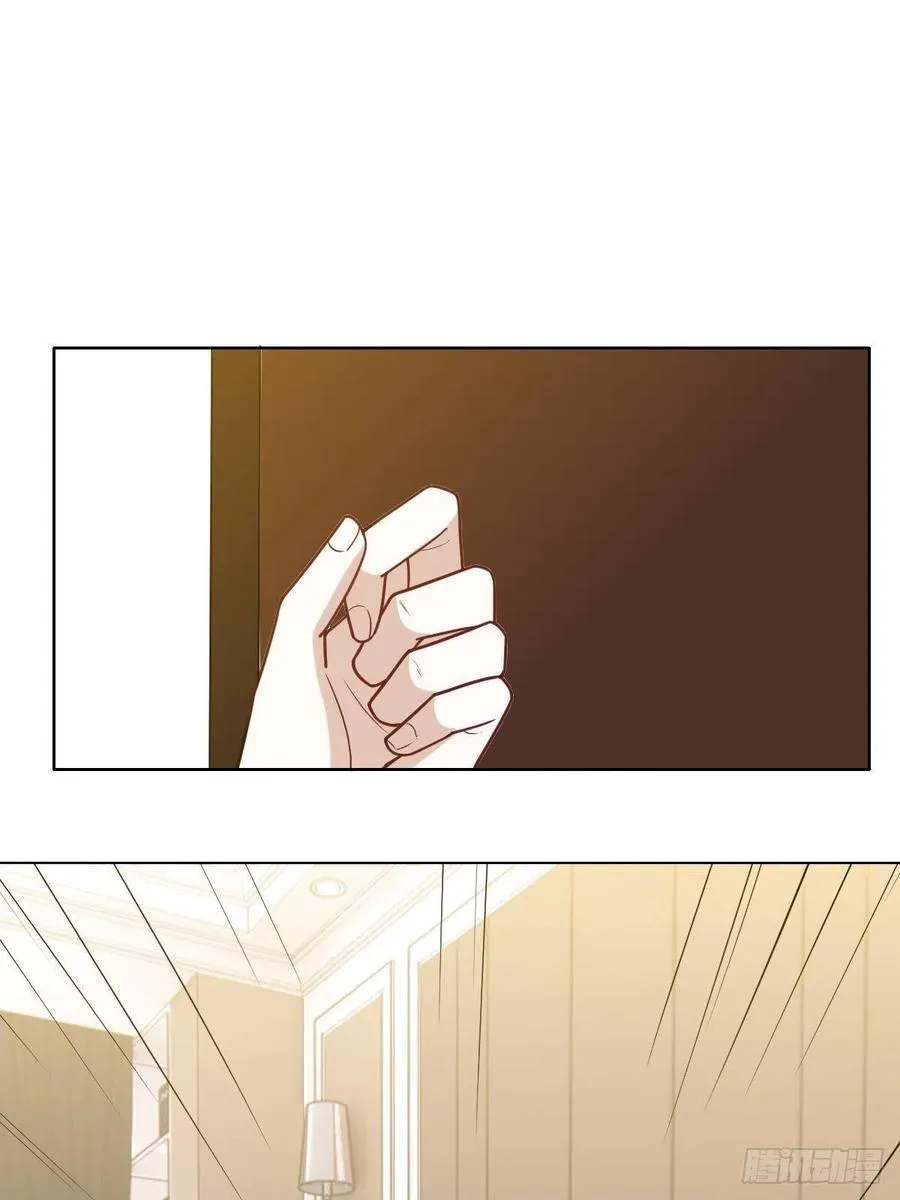 062 薇雅哭闹 第20页