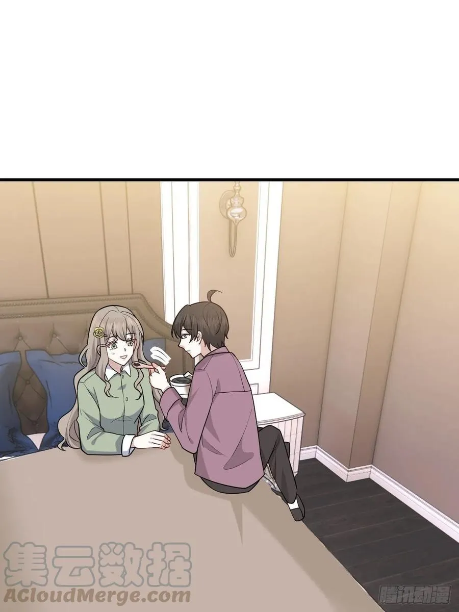 062 薇雅哭闹 第28页