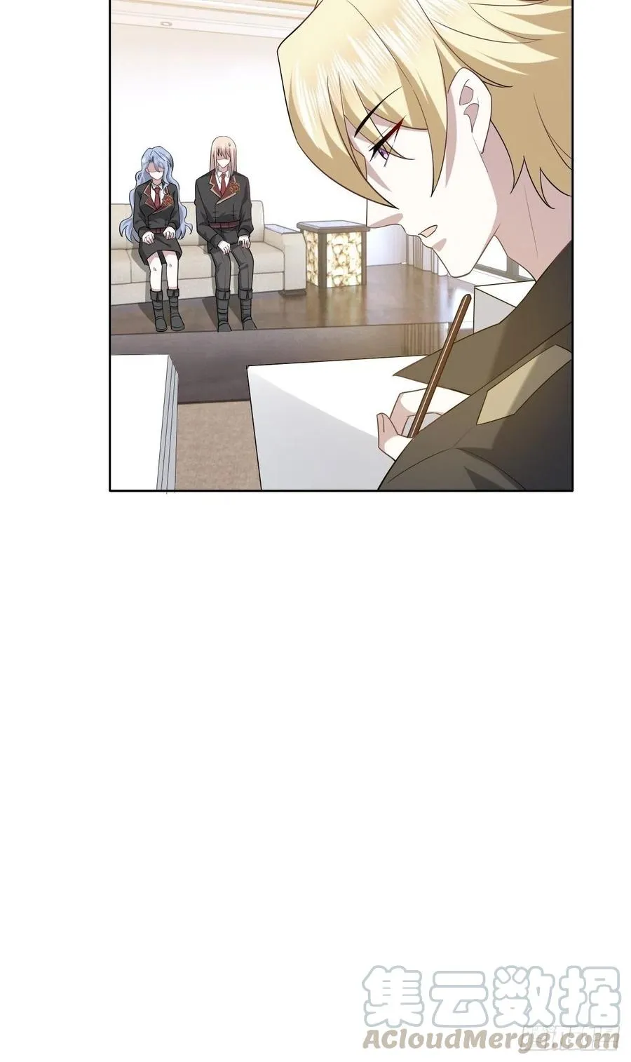 062 薇雅哭闹 第43页