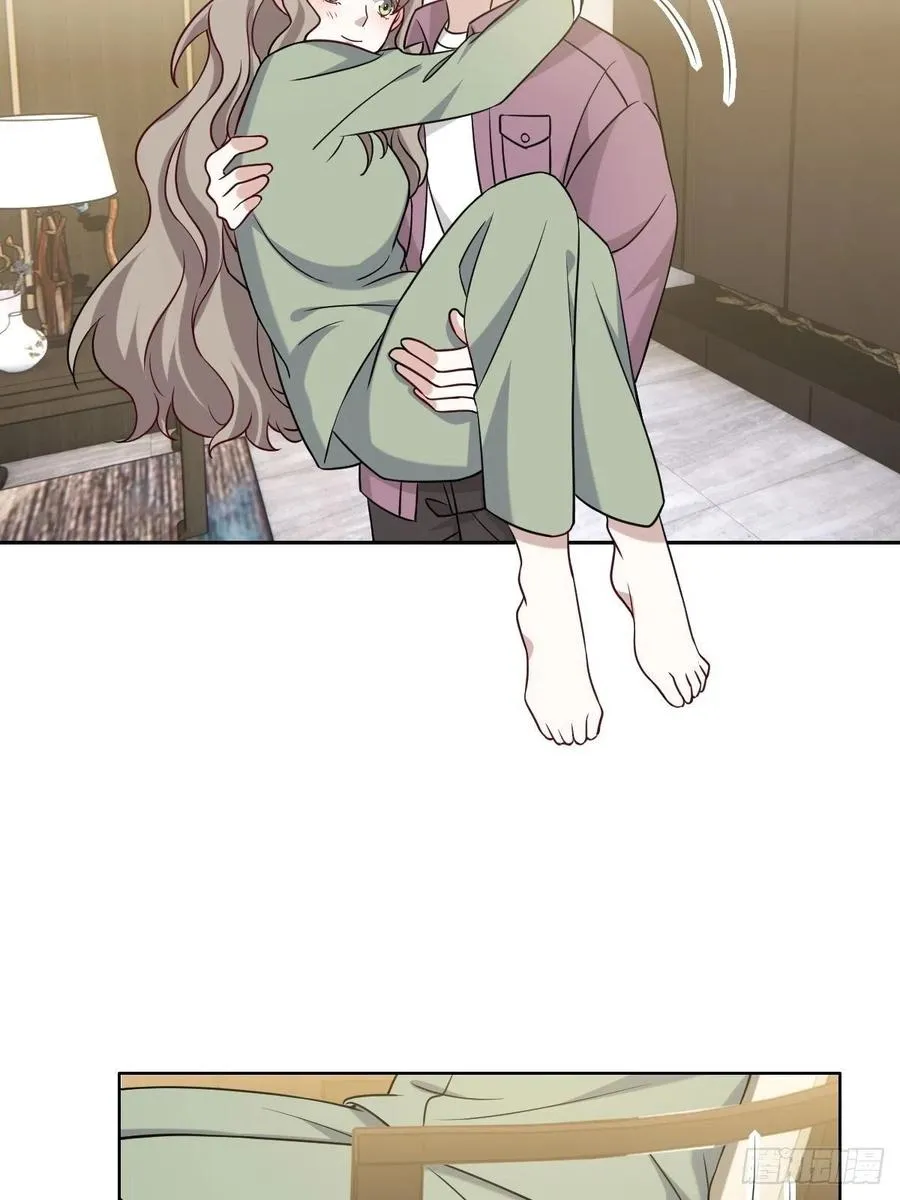 063 迦拉讨厌爸爸 第18页