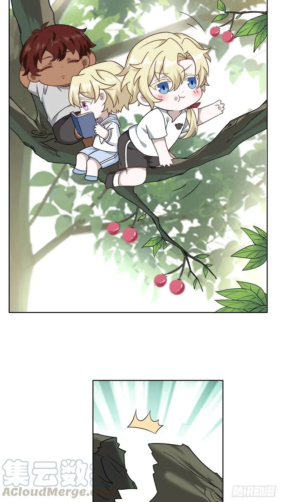 063 迦拉讨厌爸爸 第49页