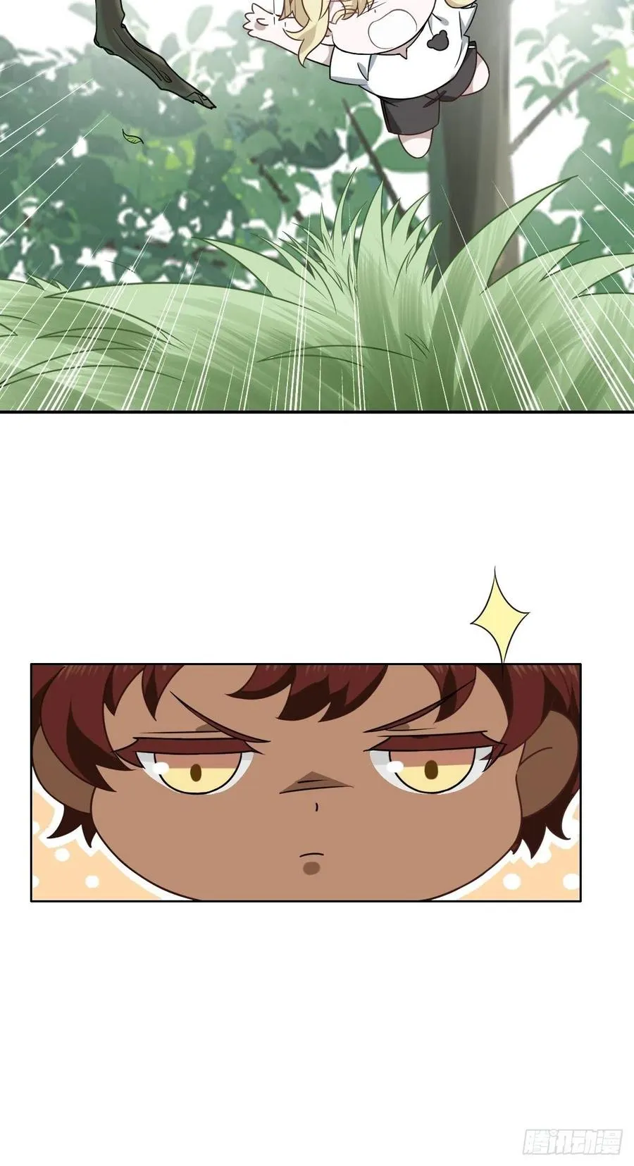 063 迦拉讨厌爸爸 第51页