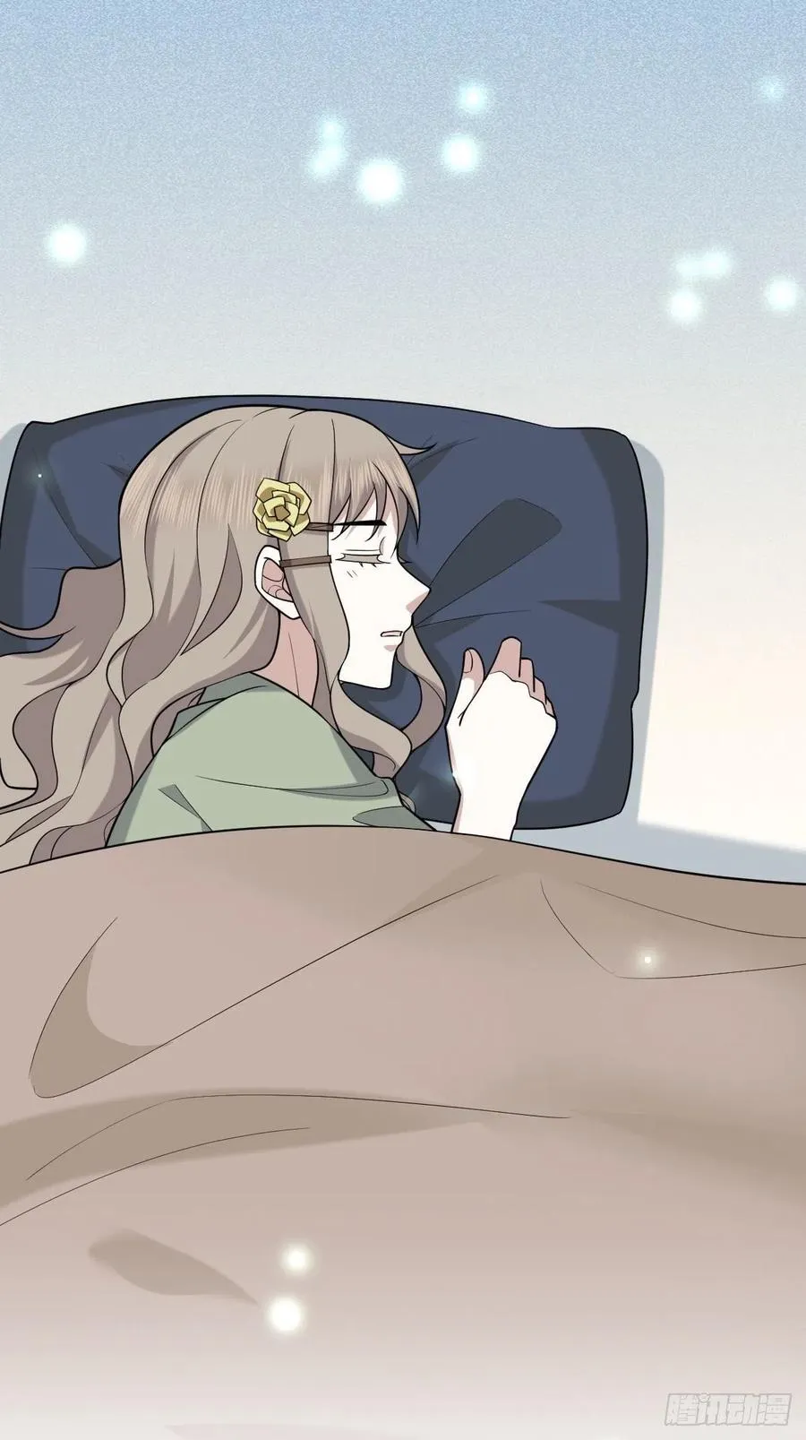 064 去找大爸爸 第42页