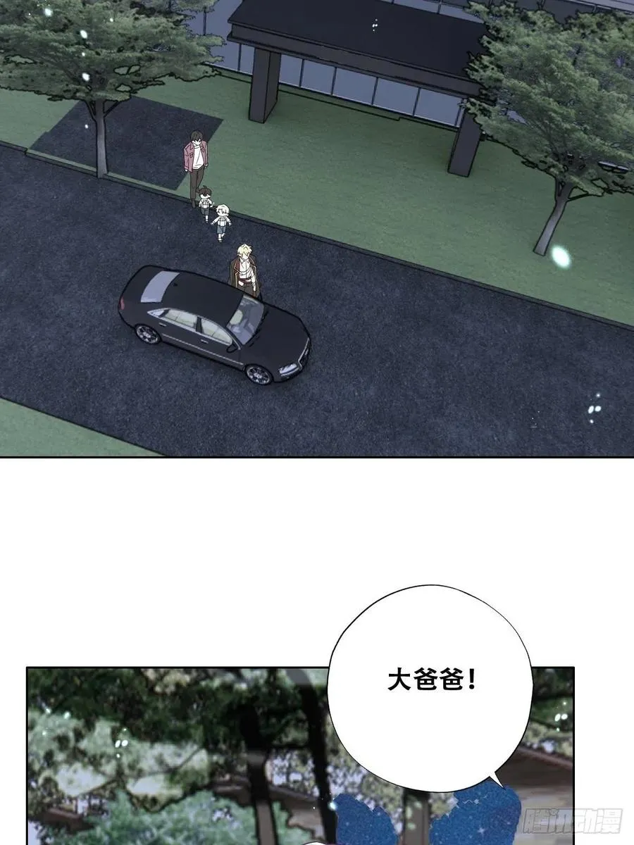 067 送你回家 第20页