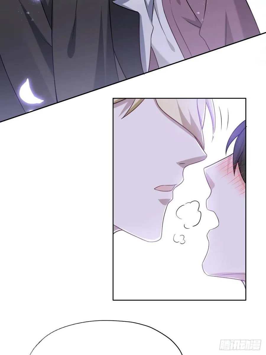 067 送你回家 第45页