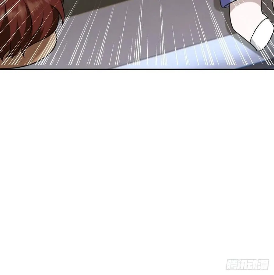 067 送你回家 第66页