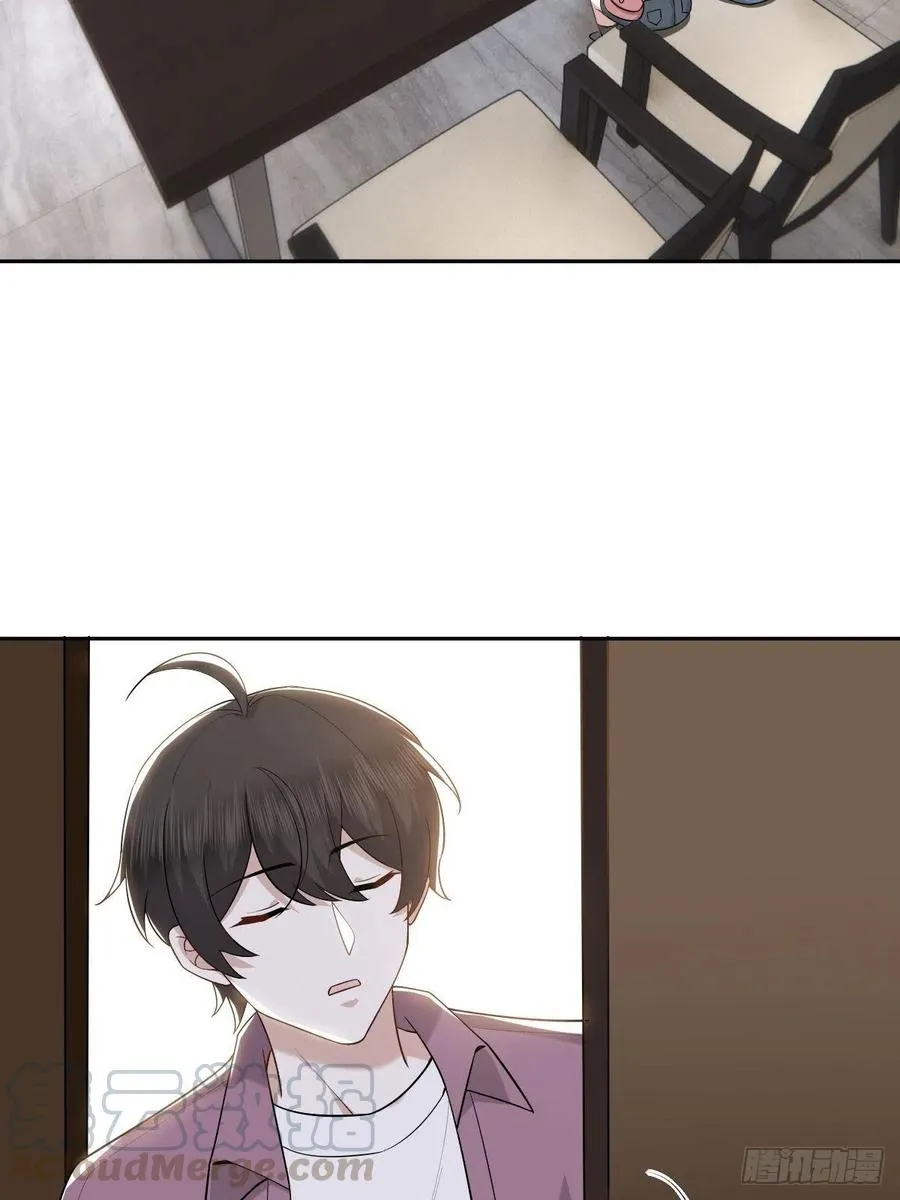 068 孩子和薇雅矛盾升级 第13页