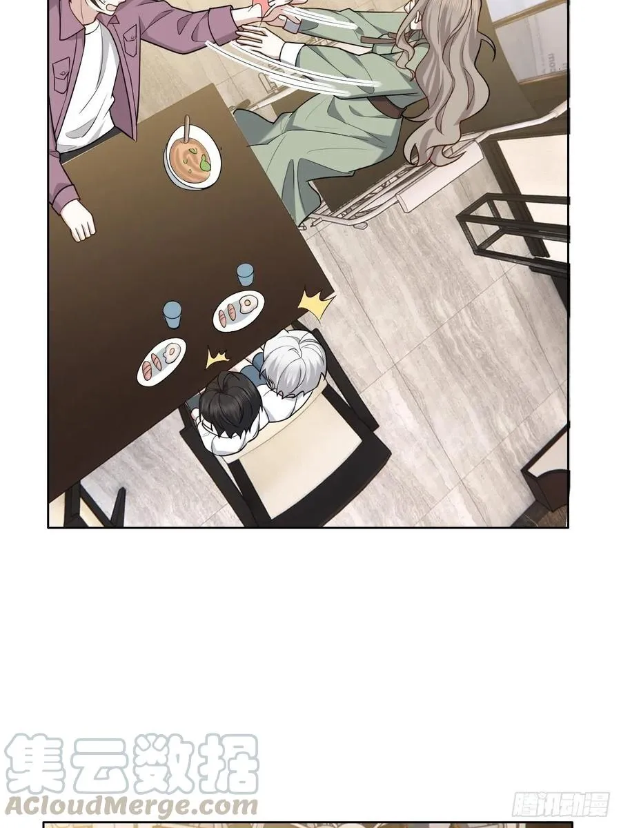 068 孩子和薇雅矛盾升级 第31页