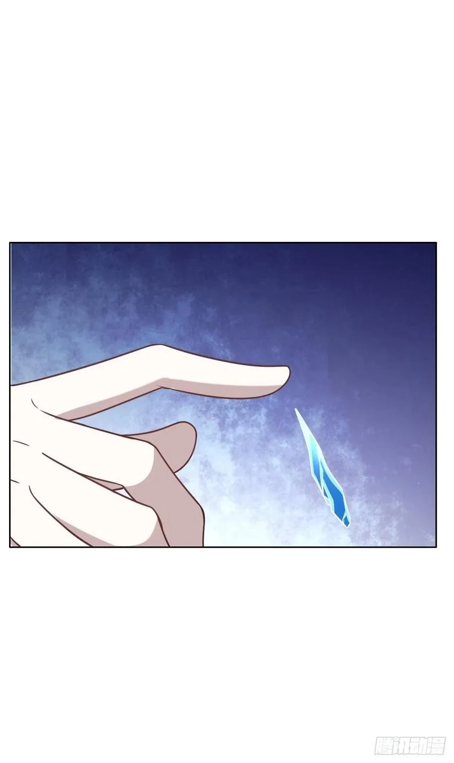 069 送戒指 第35页