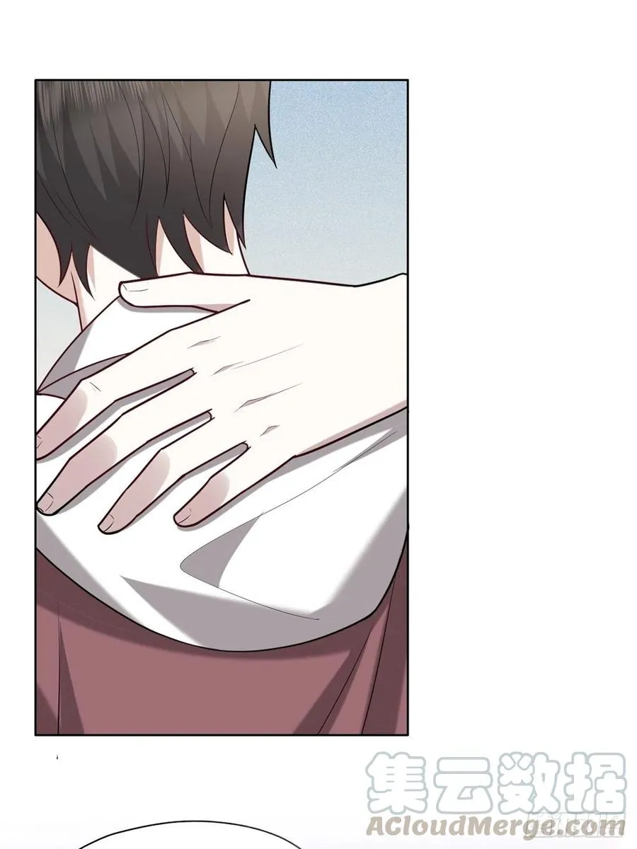 073 莱瑟道别云深 第4页