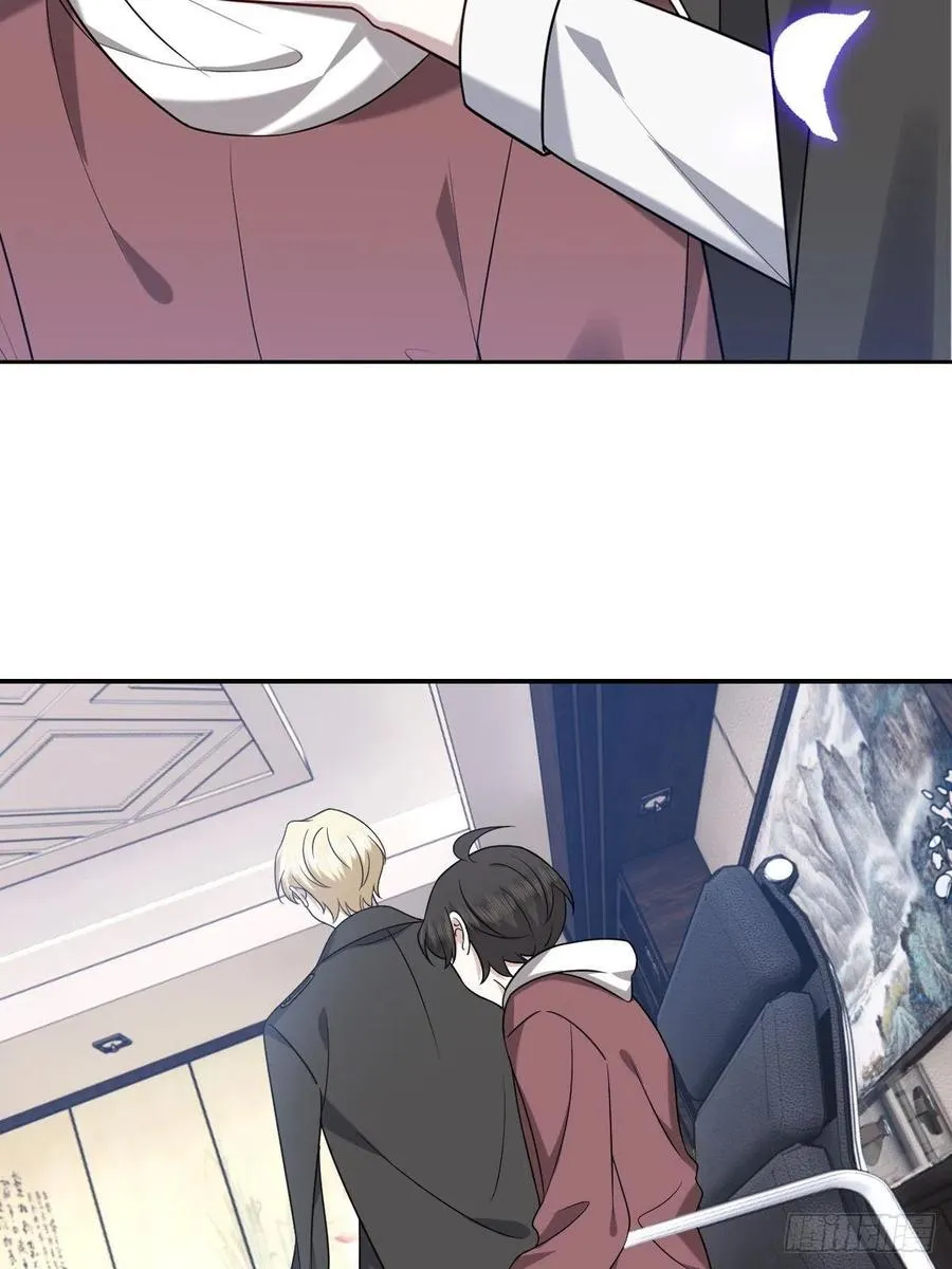 073 莱瑟道别云深 第6页