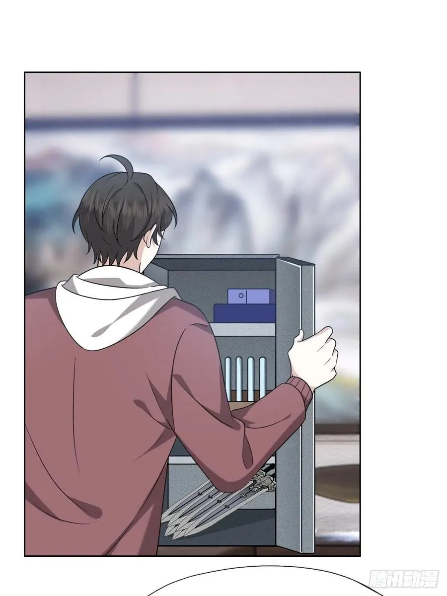 073 莱瑟道别云深 第8页
