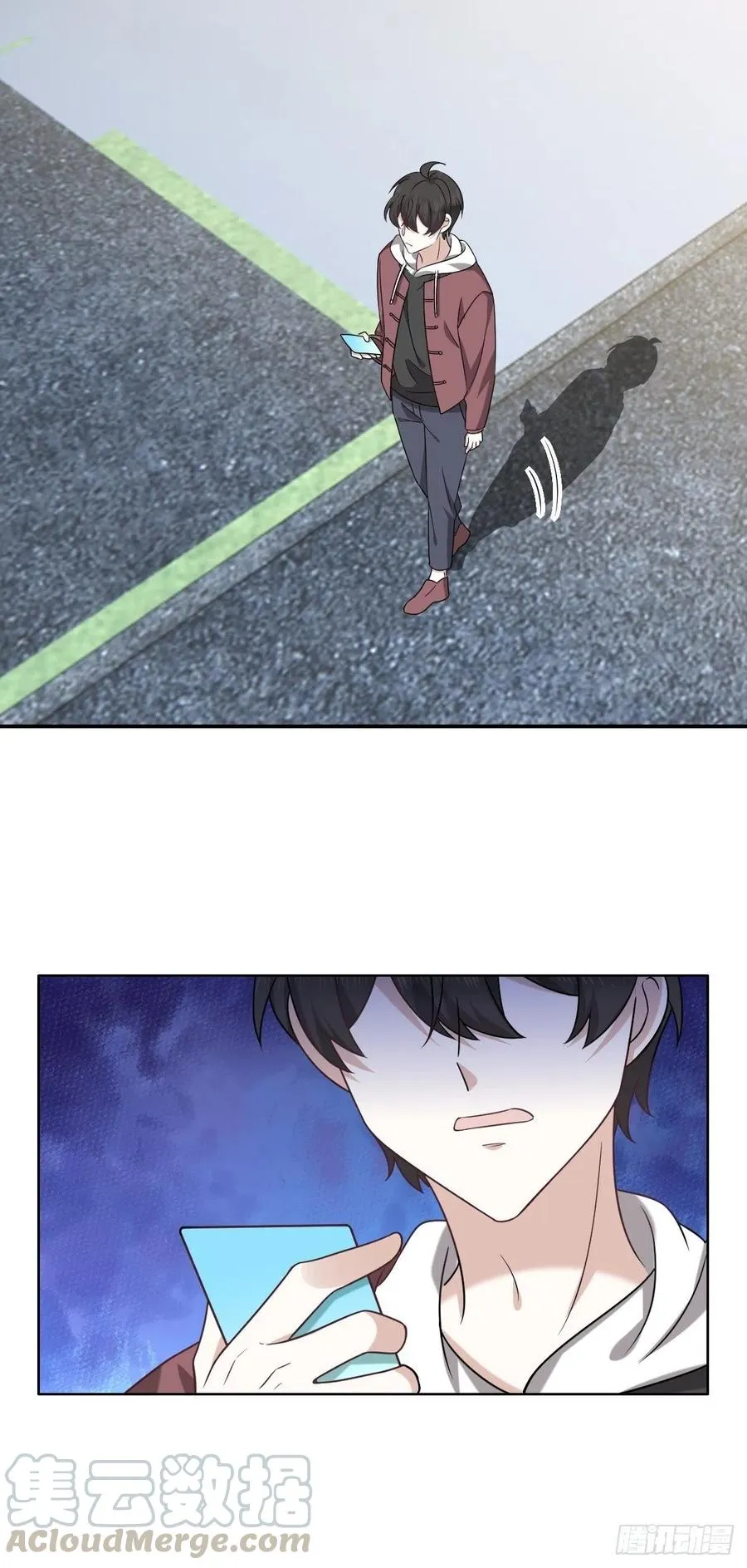 073 莱瑟道别云深 第43页